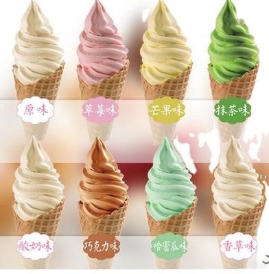 Delizioso gelato in polvere morbido pre-miscelato in giallo o crema con lunga durata di conservazione