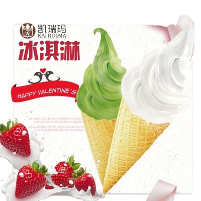45 Brix in polvere Vanilla Sundae Mix 1 kg Serie di dessert in polvere per ABG 25 kg