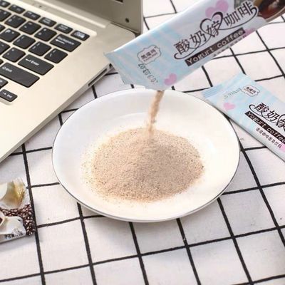 50% di contenuto di grassi Crema di tè al latte non lattiero-caseario K50 Opzione ad alto contenuto proteico