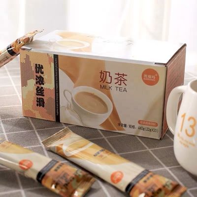 25 kg/sacco 3 in 1 Milk Tea Powder Premix La perfetta miscela di gusto e comodità