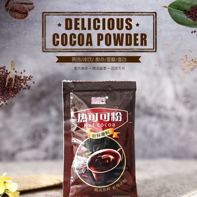 Godetevi il caratteristico sapore di cacao, il mix di cioccolato caldo per le bevande calde di cacao